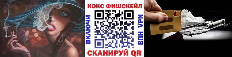 Где можно купить наркотики Судогда Канабис  Галлюциногенные грибы  Меф  КОКАИН  A-PVP 