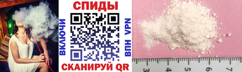 где можно купить   Судогда  omg рабочий сайт  АМФ VHQ 