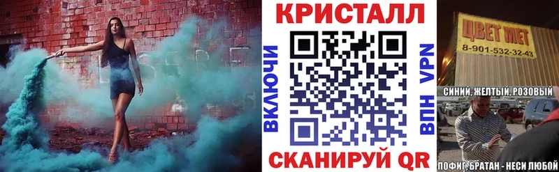 АМФ 97% Судогда