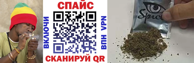 БУТИРАТ BDO 33%  где продают наркотики  Судогда 