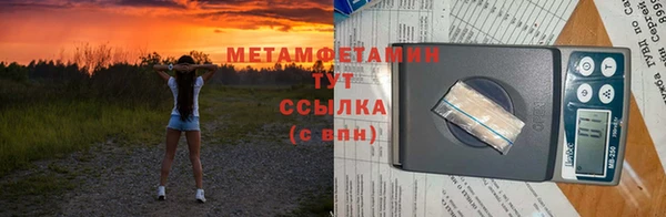 гашик Елизово