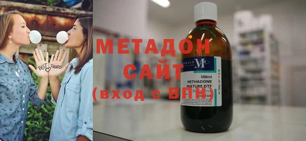 ALPHA PVP Заволжье