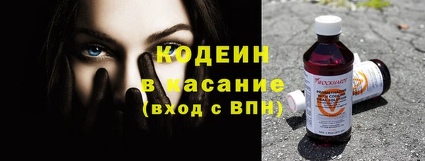 мдма Заводоуковск