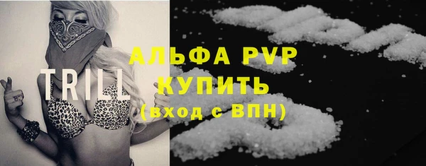 мдма Заводоуковск