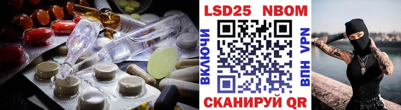 наркота  Судогда  LSD-25 экстази кислота 