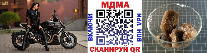 наркошоп  Судогда  MDMA молли 