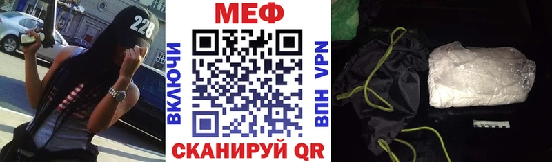 МЯУ-МЯУ VHQ  хочу   Судогда 