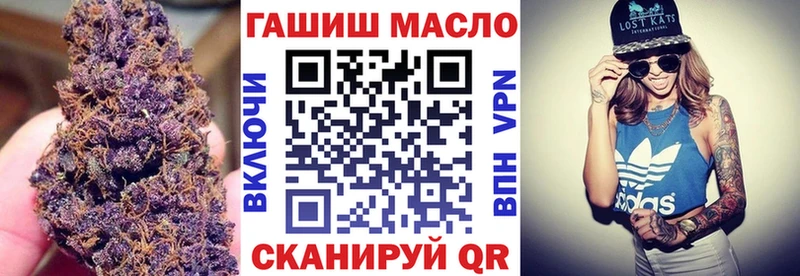 Дистиллят ТГК вейп  Судогда 